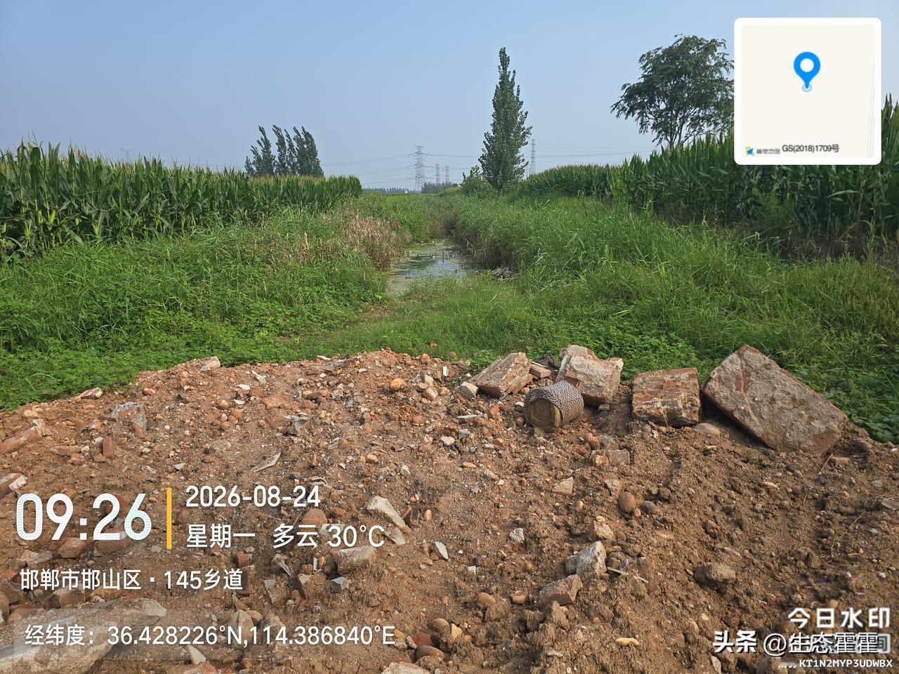 这些照片拍摄于河北省邯郸市邯山区光禄镇。画面中，塑料颗粒加工产生的污水直接排入河