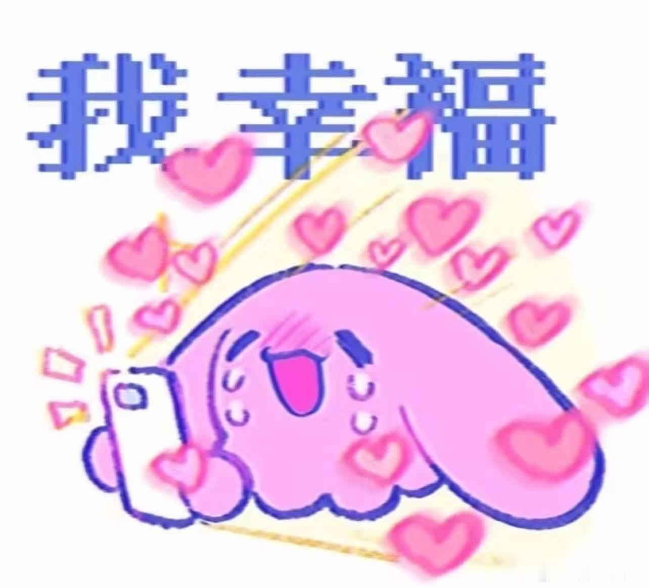 十二星座 月亮落五宫的女生真的很有少女感啊，尤其是恋爱这方面，不管现实年龄多大，