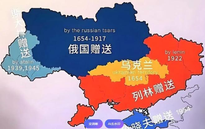 果然和平是斗争出来的，如果没有俄罗斯的坚持，乌克兰真有可能加入北约，

三年前西