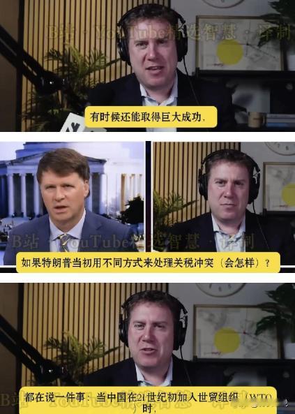 美国专家直言：打不动了，我们需要采纳中国的制度！现在美国国内开始出现中国不可战胜