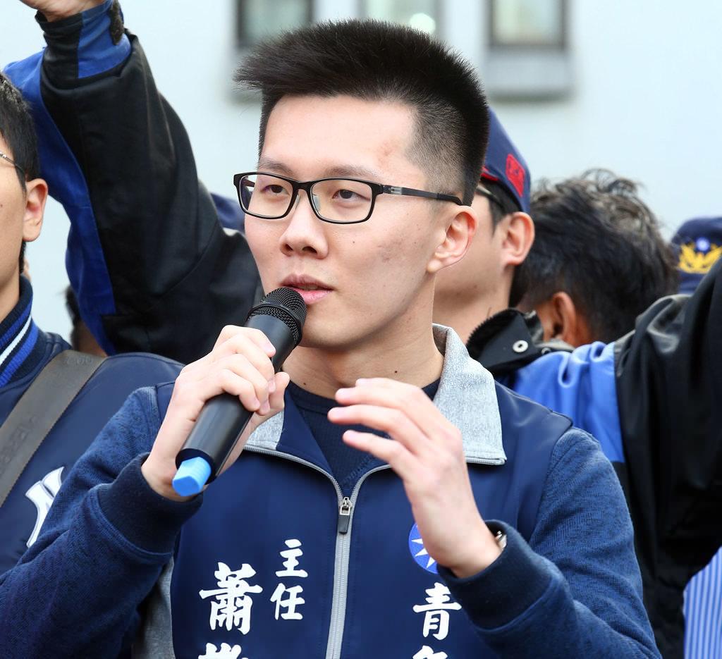 萧敬严宣布退选 徐巧芯喊：若做出改变，未来仍大有可为，祝福你
国民党新北市议员第