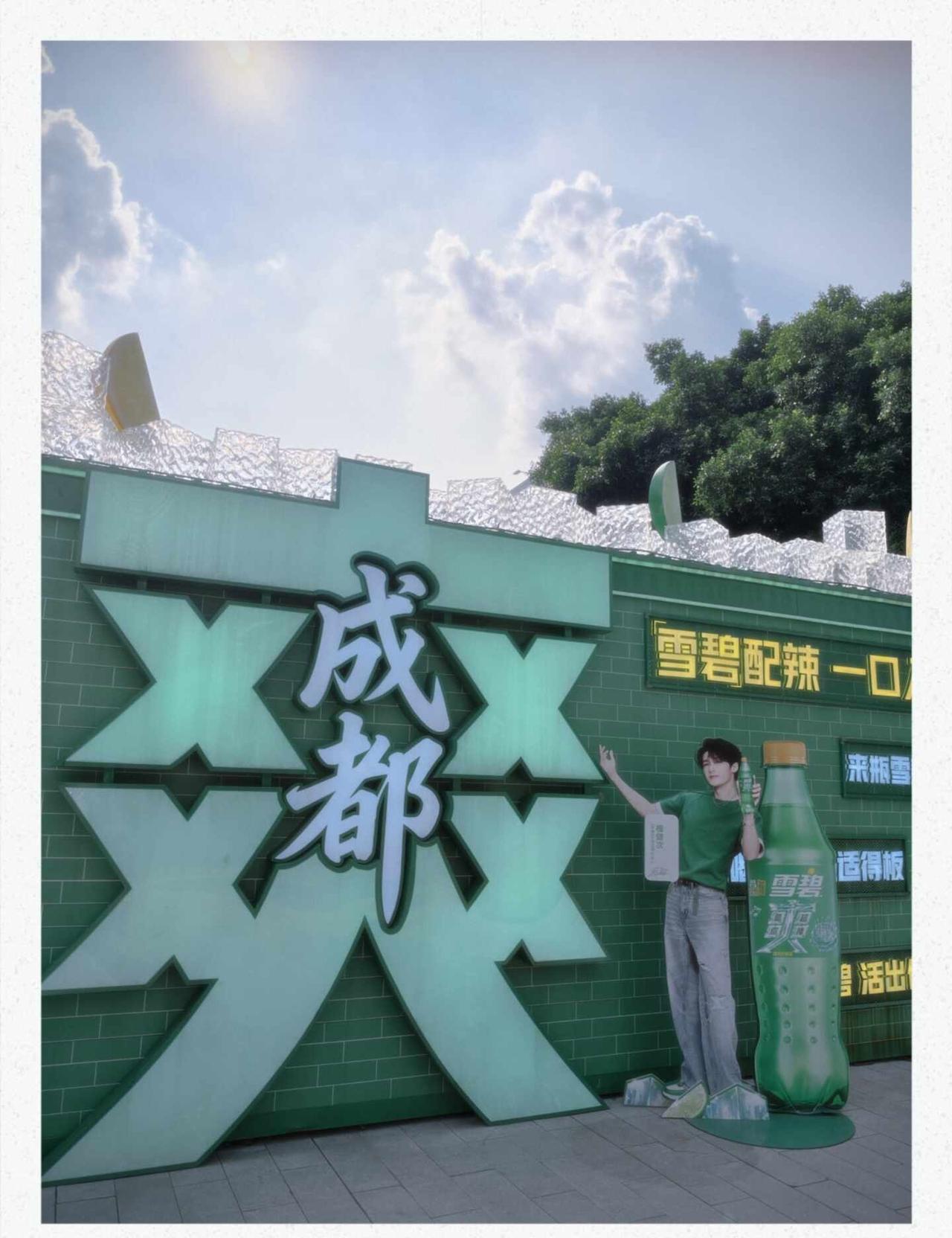 我丢，是JC-T ！！！
大家的嘴可真严啊，一条帖子没刷到过
来东郊记忆这边意外