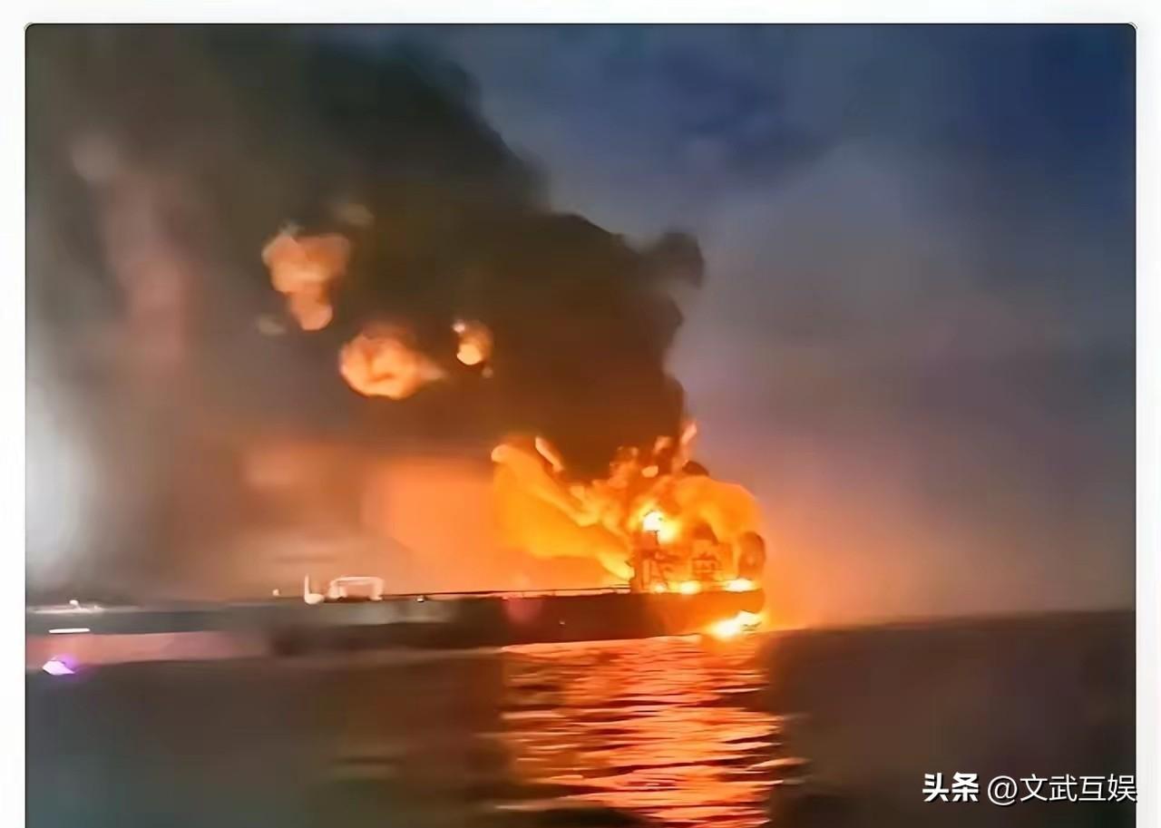 突发！土耳其油轮黑海遭无人机袭击，地点反常暗藏玄机
 
太突然！全世界都不敢相信