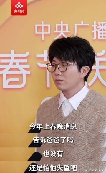 毛不易简直把巡演办成了游综  毛不易巡演太会整，又是降雪又点歌，一场接一场，说是