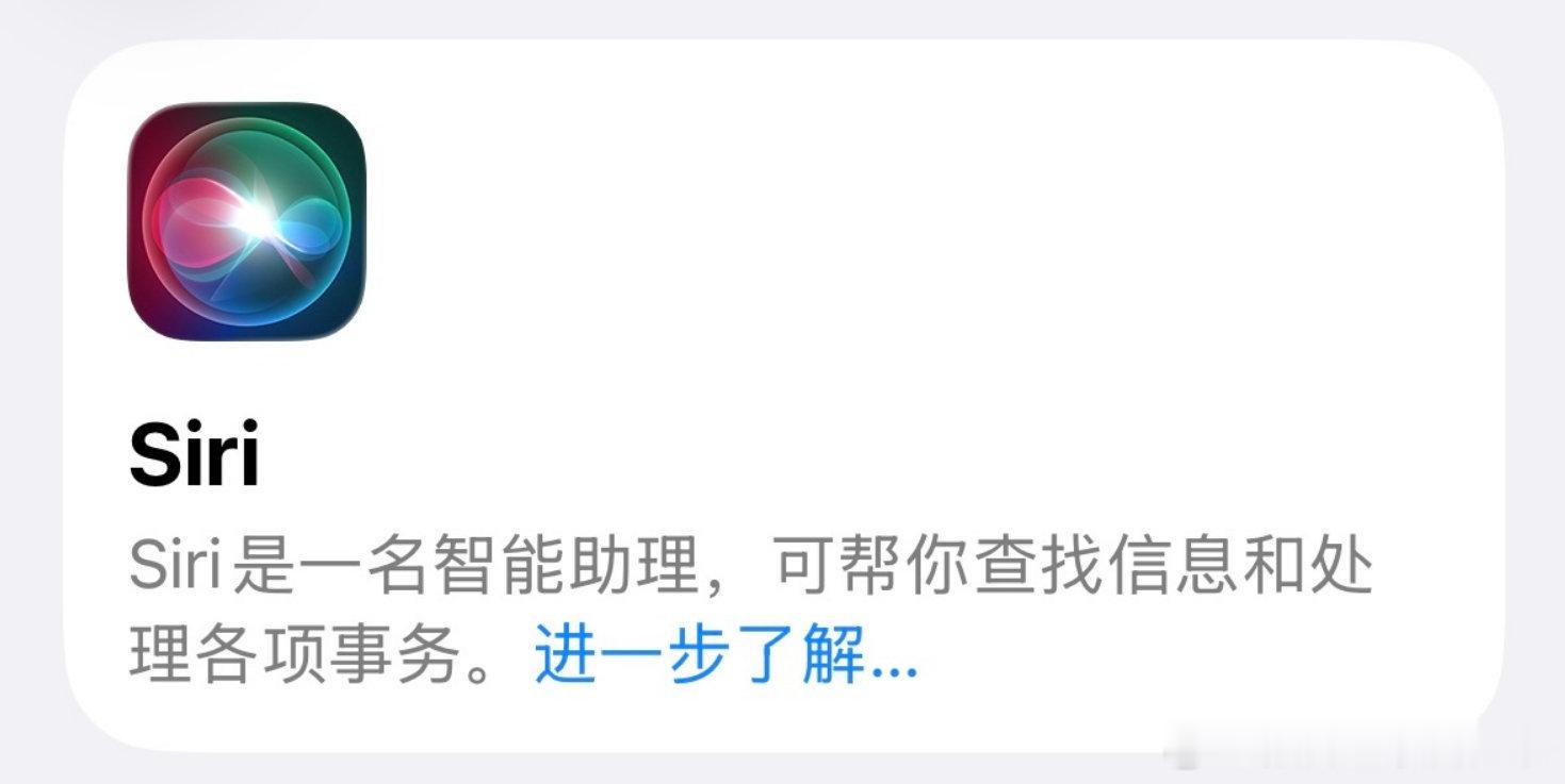 3 月 17 日消息，彭博社的马克 · 古尔曼（Mark Gurman）昨日（3