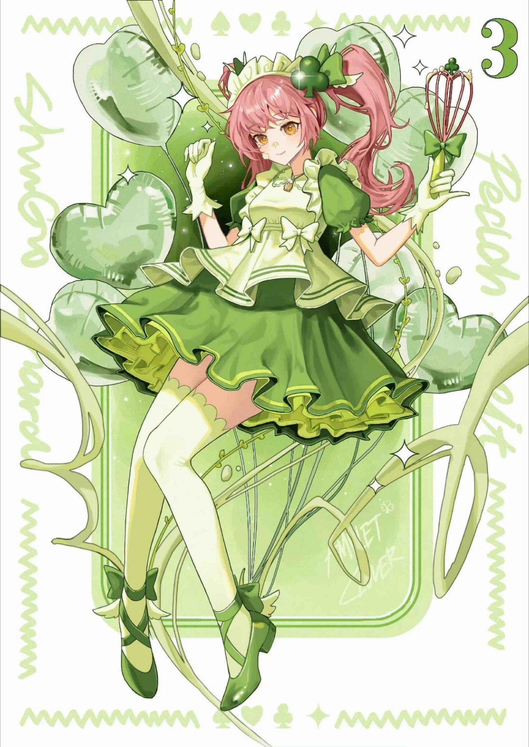 #动漫[超话]#💗#守护甜心# 💗#夏日次元盛典# 守护甜心，‌犹如我们的灵