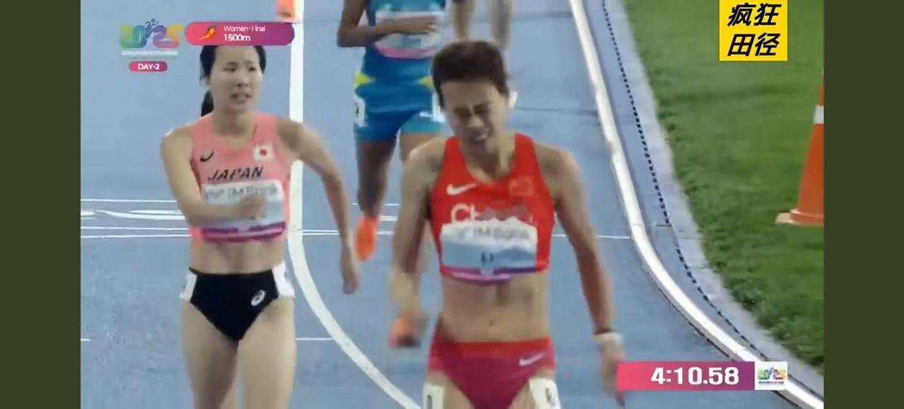 李春晖好样的！亚锦赛女子1500米夺冠，时隔10年再夺该项目亚锦赛金牌。
比赛中