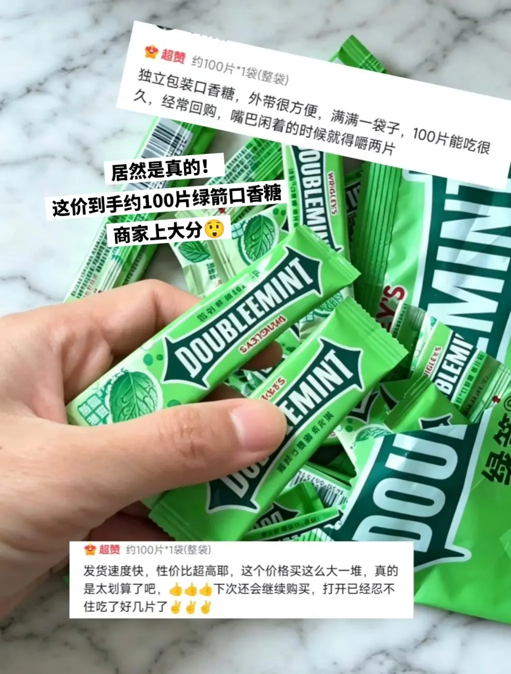 不是超市逛不起，而是更有性价比。