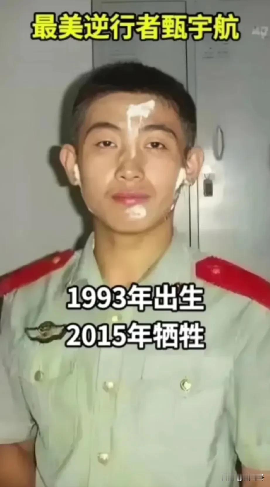 将军坟前无人问，戏子家事天下知，不赞网红不赞星，只赞人民子弟兵，路过三鞠躬，三柱