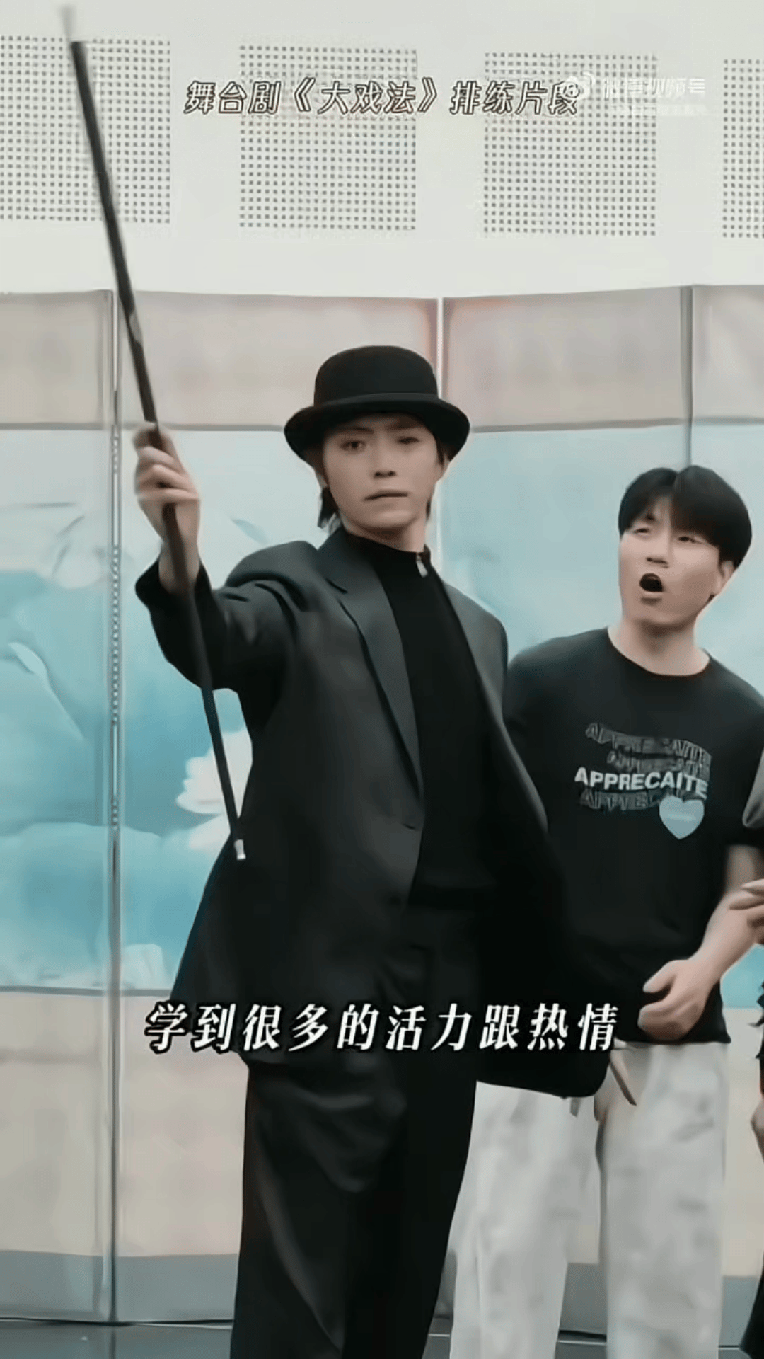 肖宇梁 xyl肖宇梁金路易 xyl肖宇梁宝藏男孩 xyl肖宇梁 放慢镜头也看不明