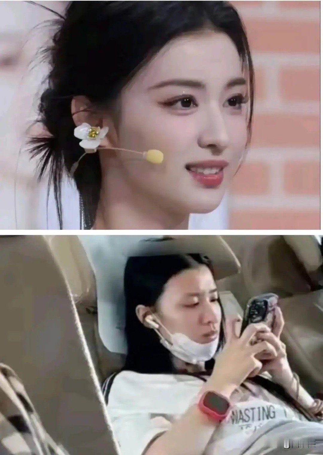 不可思议，这两个是同一个人？ ​​​