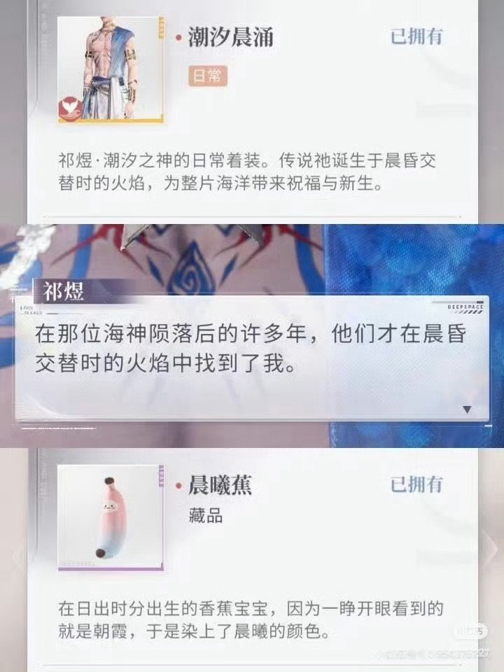 夏以昼夏҉以҉昼҉狗҉驴҉杂҉交҉的҉产҉物҉不客气嗷～祁煜