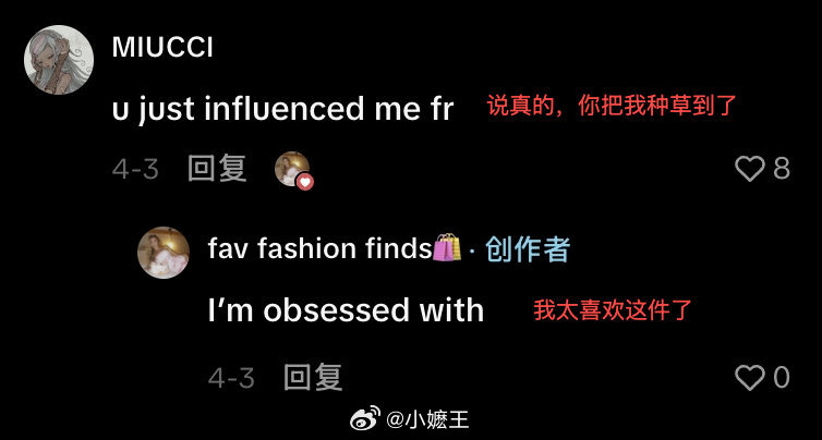 天一热中国最性感小城又发力了气温升高，辽宁兴城这座东北小城迎来产销旺季，全球每四