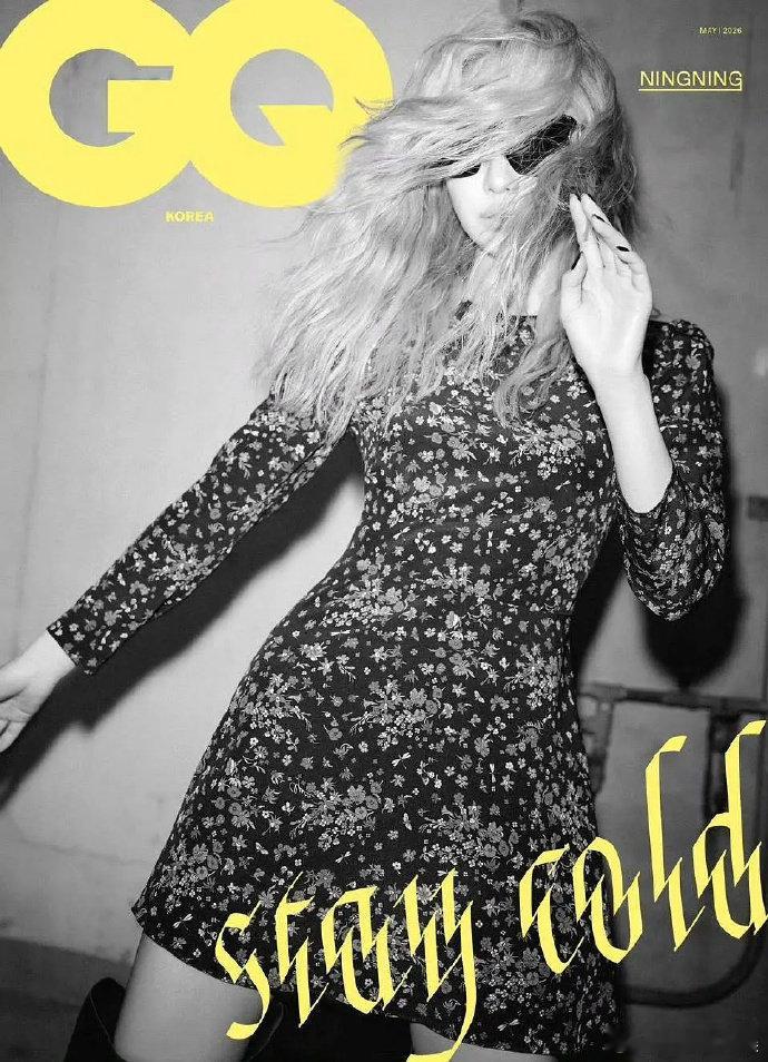 宁艺卓金发皮衣封面 宁艺卓韩版GQ五月刊单封，时尚资源好顶！ 宁艺卓韩版GQ五月