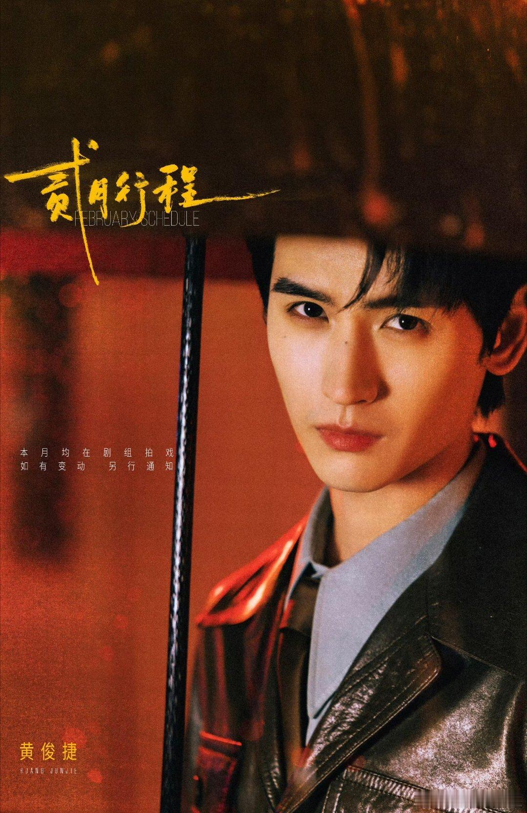 陈靖可、黄俊捷、刘些宁将签约虎鲸？这么一看虎鲸这是要发力了，一下拉进来这么多人