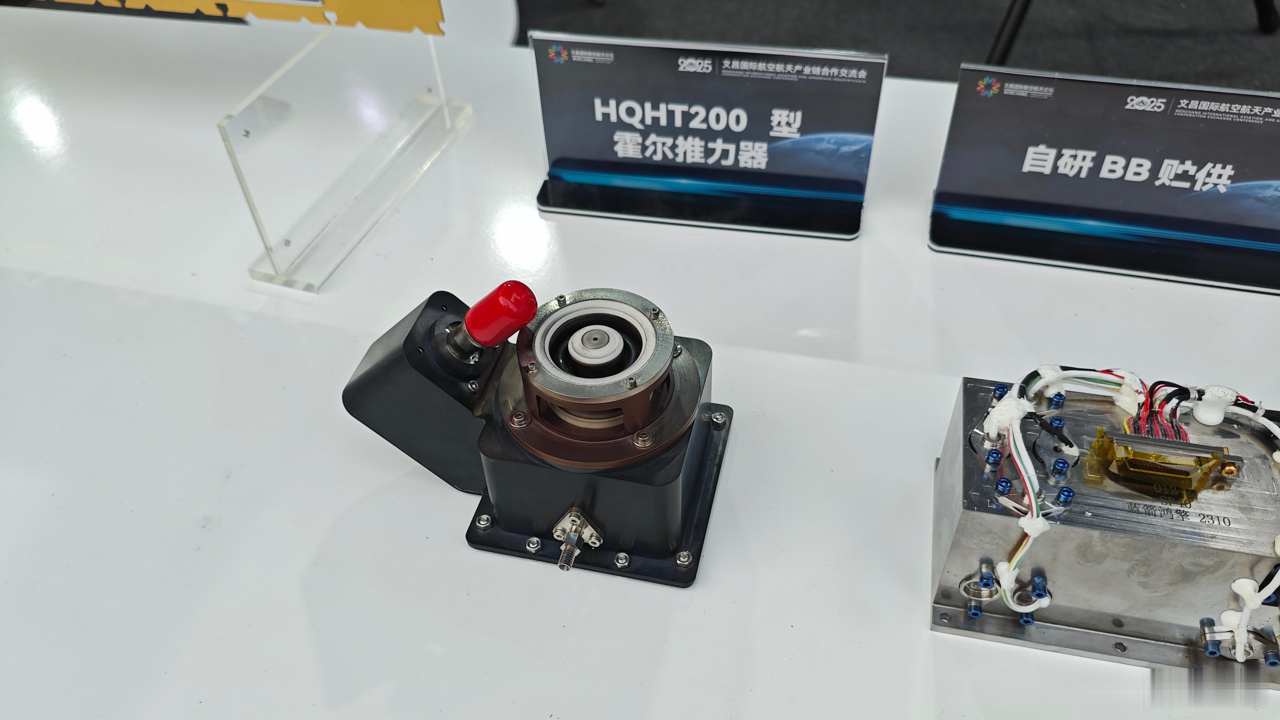 鸿擎科技的电推 