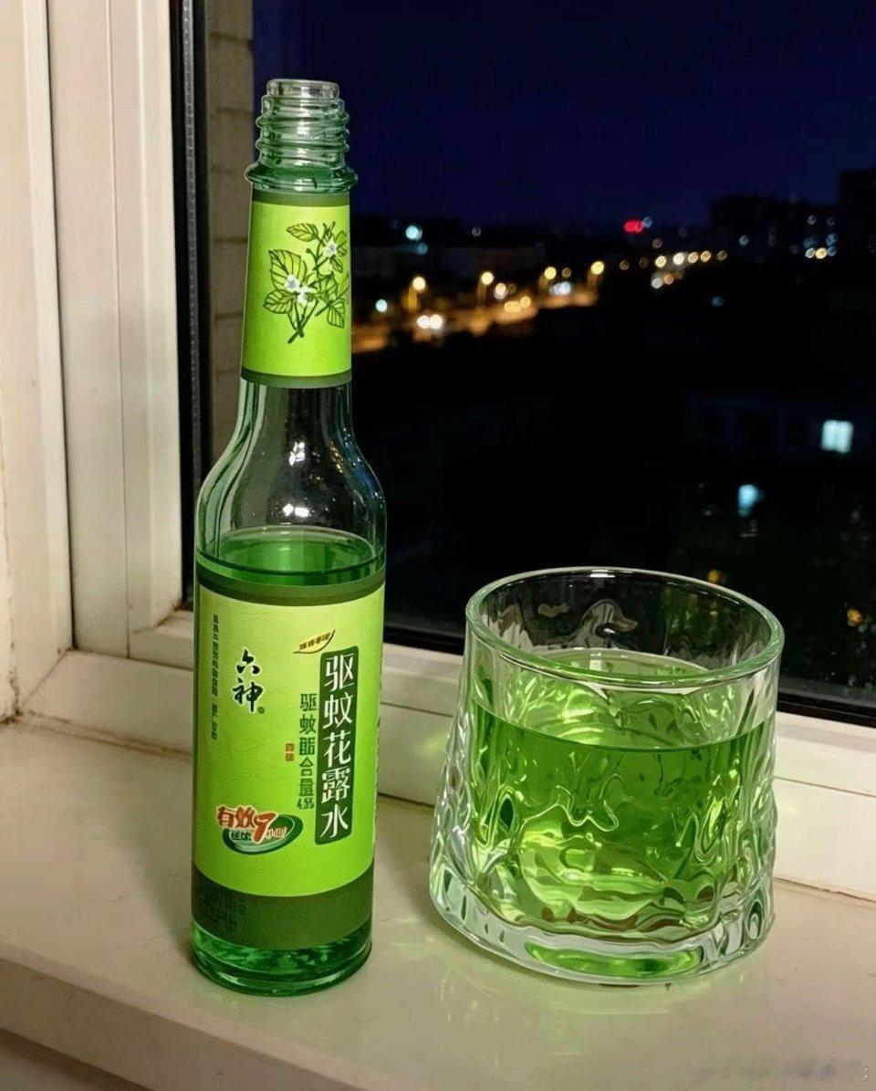 纸团子孝完六神后： 