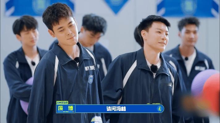 是谁磕到了[doge]冯桔鲁博然互选这里也太甜了，一个认真邀请，一个郑重回答，怪