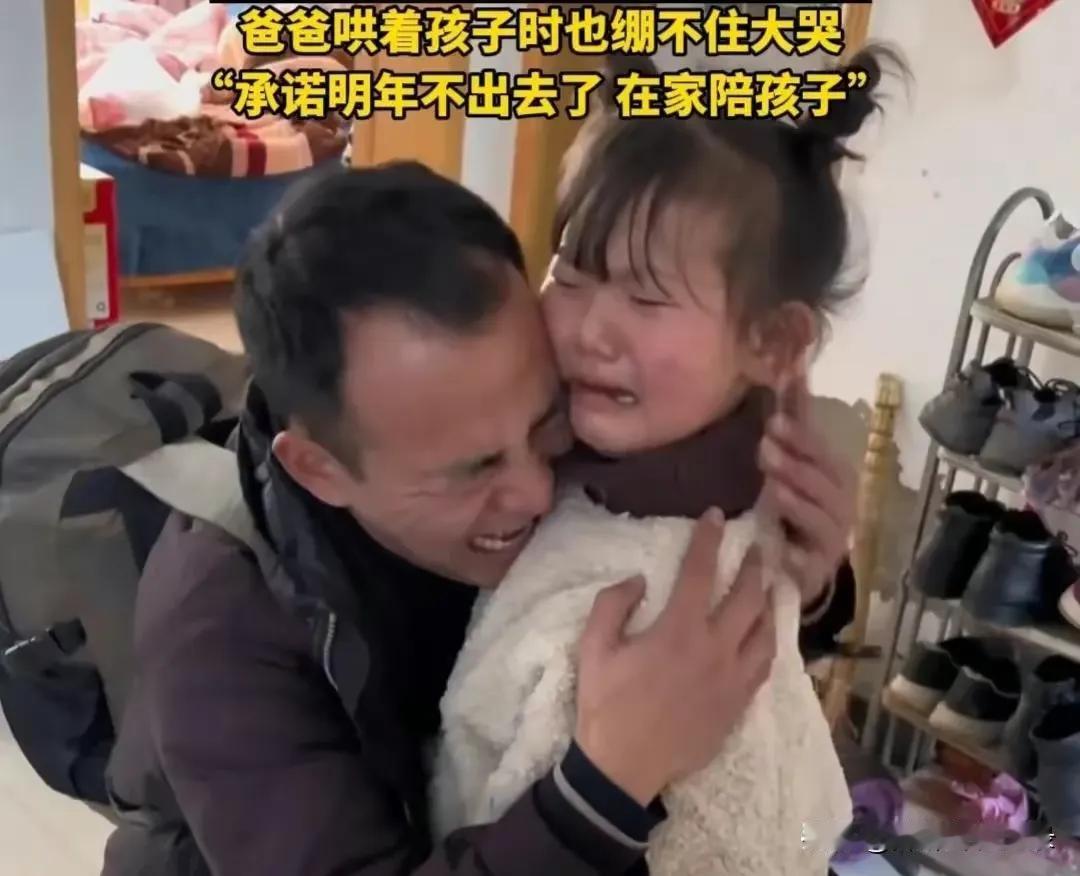 人间沧桑，五位杂陈！愿天下人平安顺遂，让邪魔外道去做驱除，还我一片净土