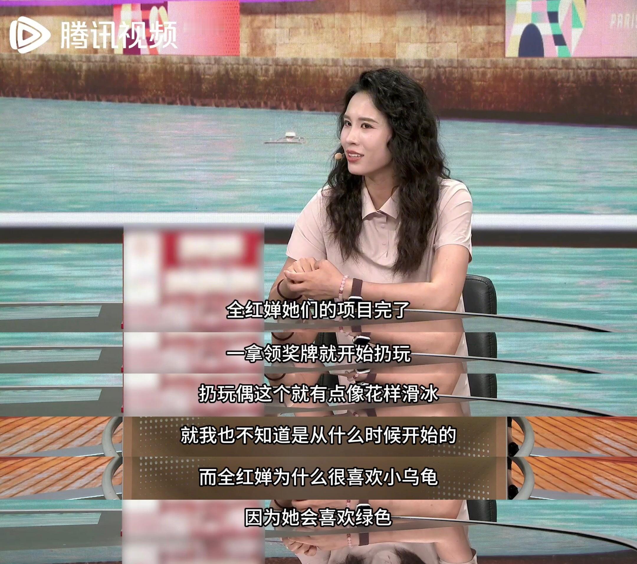 #全红婵为什么有很多小乌龟# 原来不止是喜欢小龟龟，还是因为喜欢绿色呀，上场前比