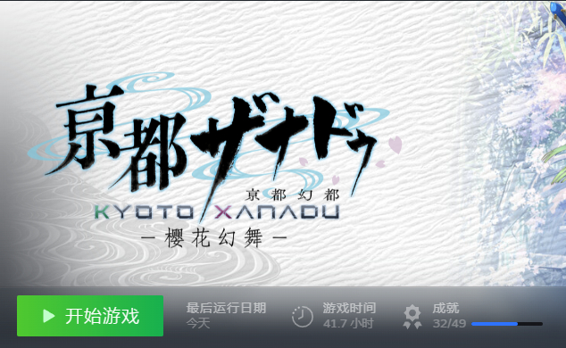 这种作品小范围内享受就可以了 