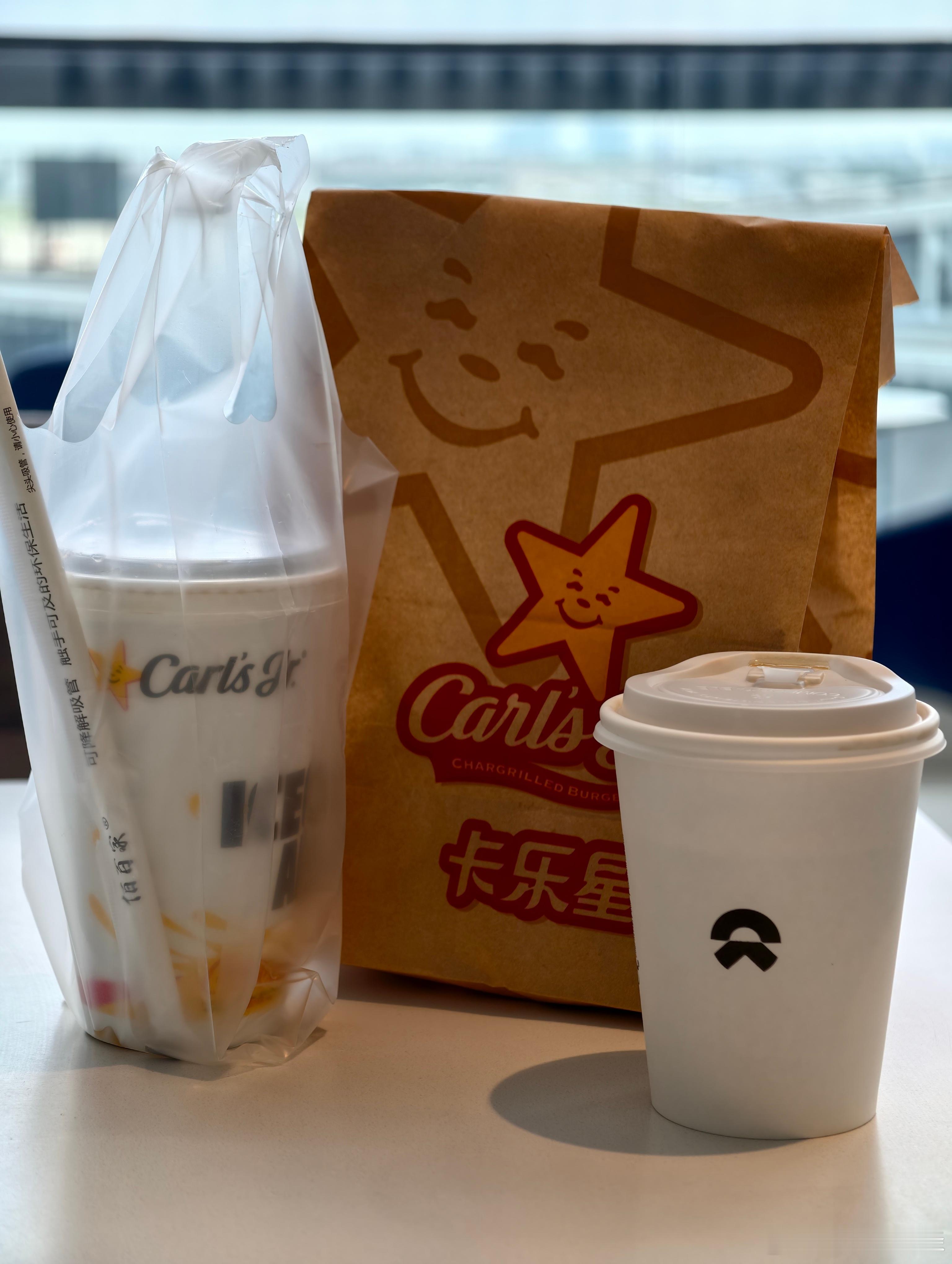 现在虹桥牛屋，有点东西啊！日常分享  ​​​