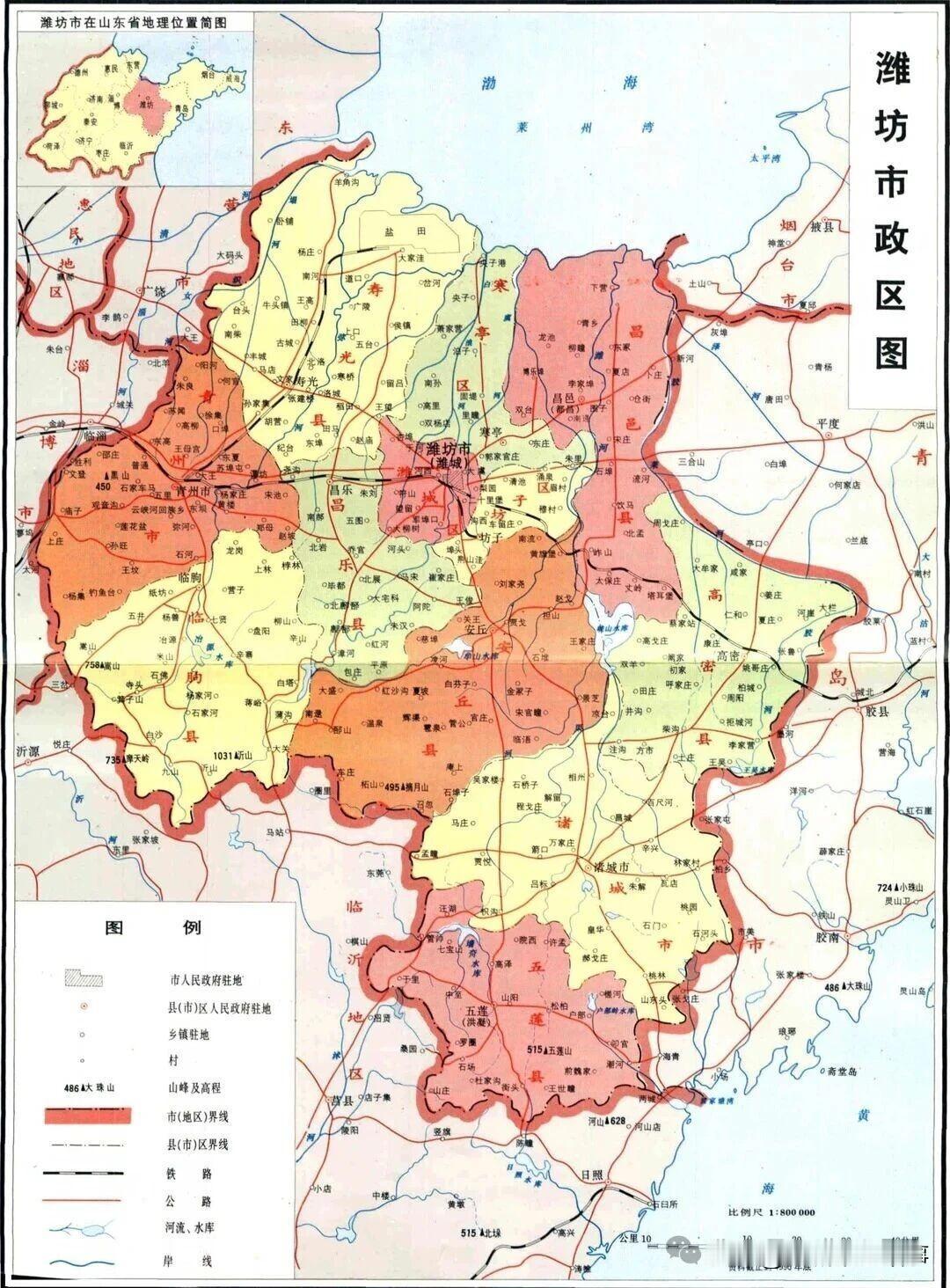 诸城、五莲、胶南，这三个地方在方言口音、生活习俗乃至民间信仰上高度相似，地理版图