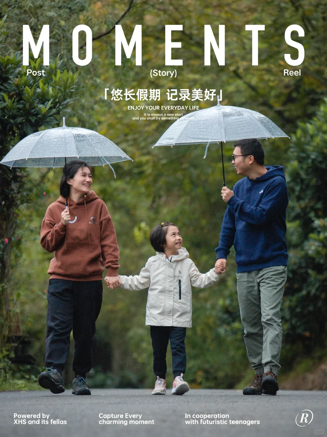 自带旅拍的酒店‼️get了一家人的人生照片📷