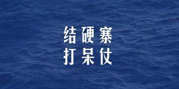 昨晚接到某乡镇零售商的电话，对今年的夏季的生意，感觉没有希望了。主要是进入夏季前