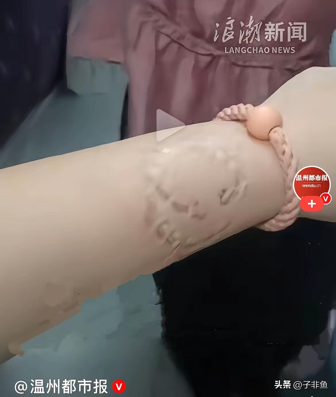 近日，江苏李女士乘坐北京开往上海的列车出行，上车后她找到自己的卧铺下铺，结果发现