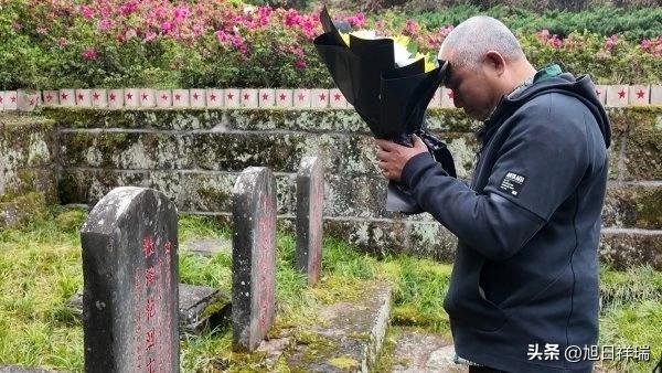 泪目了！湖北籍红军烈士异乡牺牲93年，亲属跨越千里接他回家，终于完成一家人数代坚