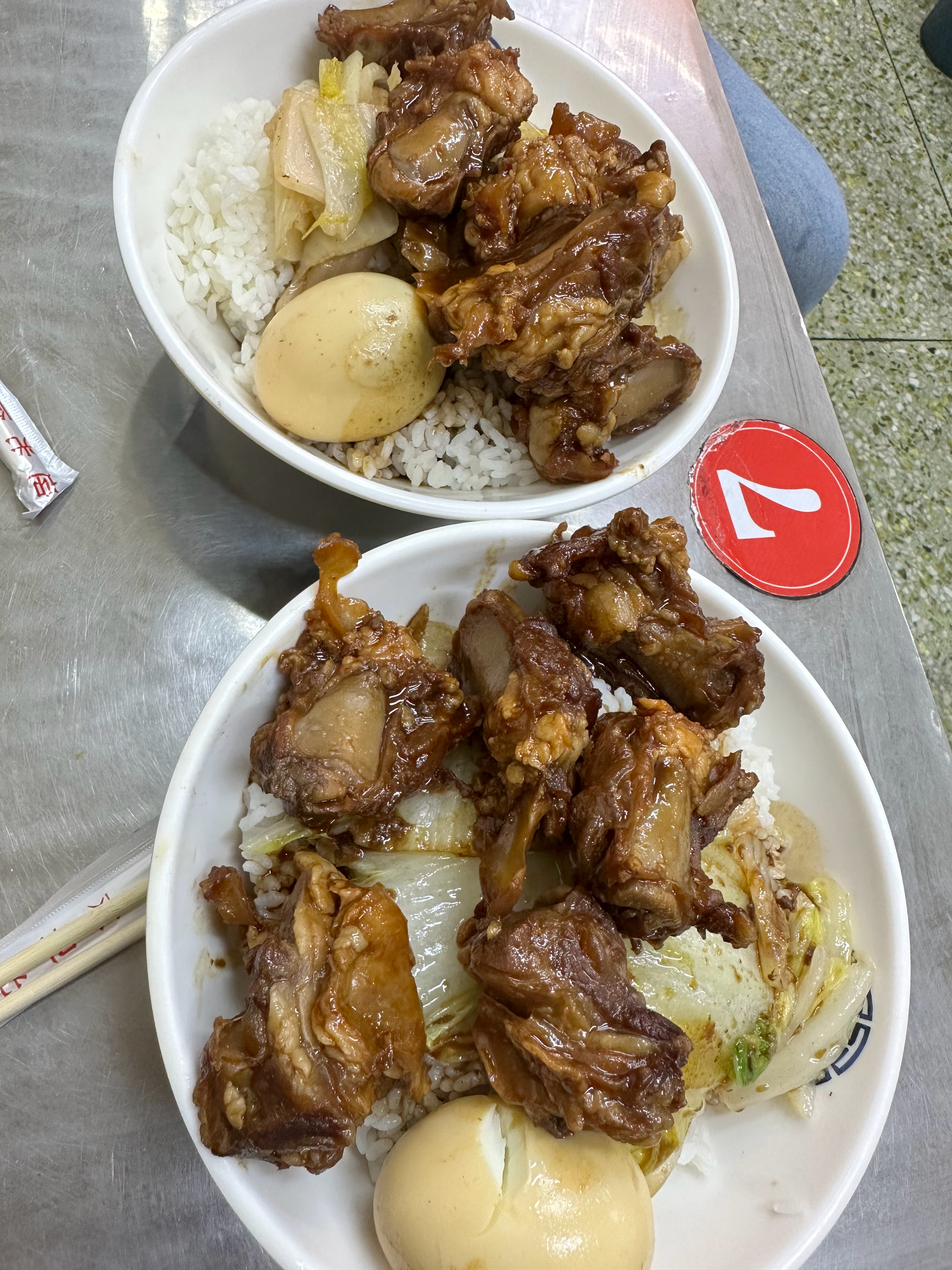 吃漂亮饭 