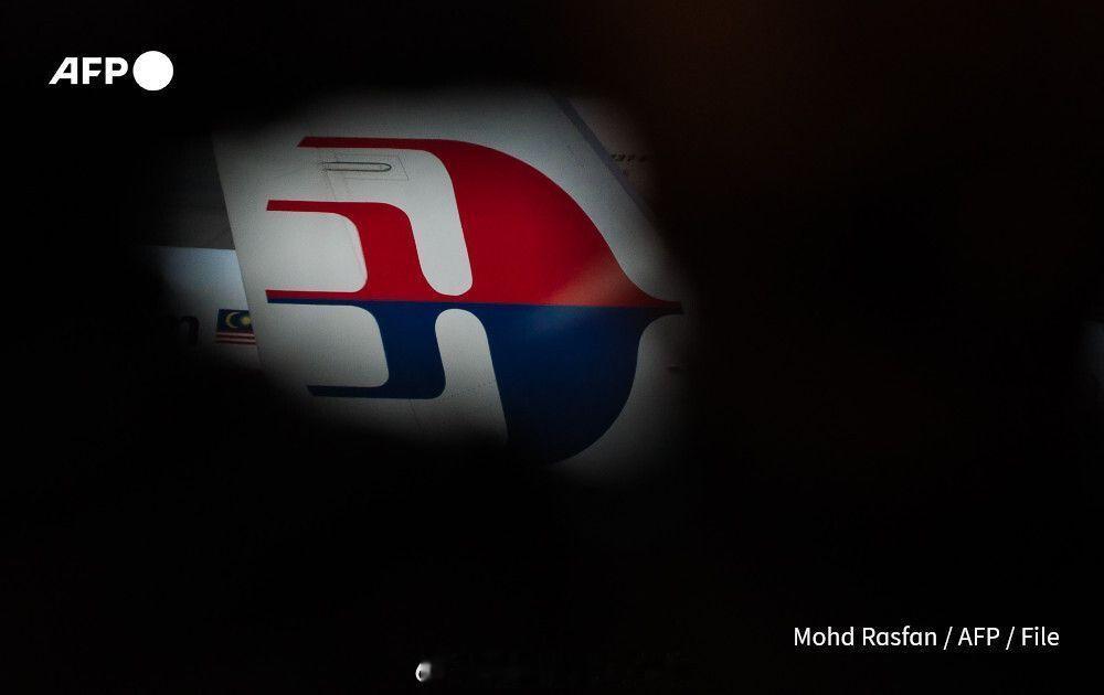 马来西亚重启MH370深海搜寻 马来西亚交通部表示，对失踪的马航 MH370 航