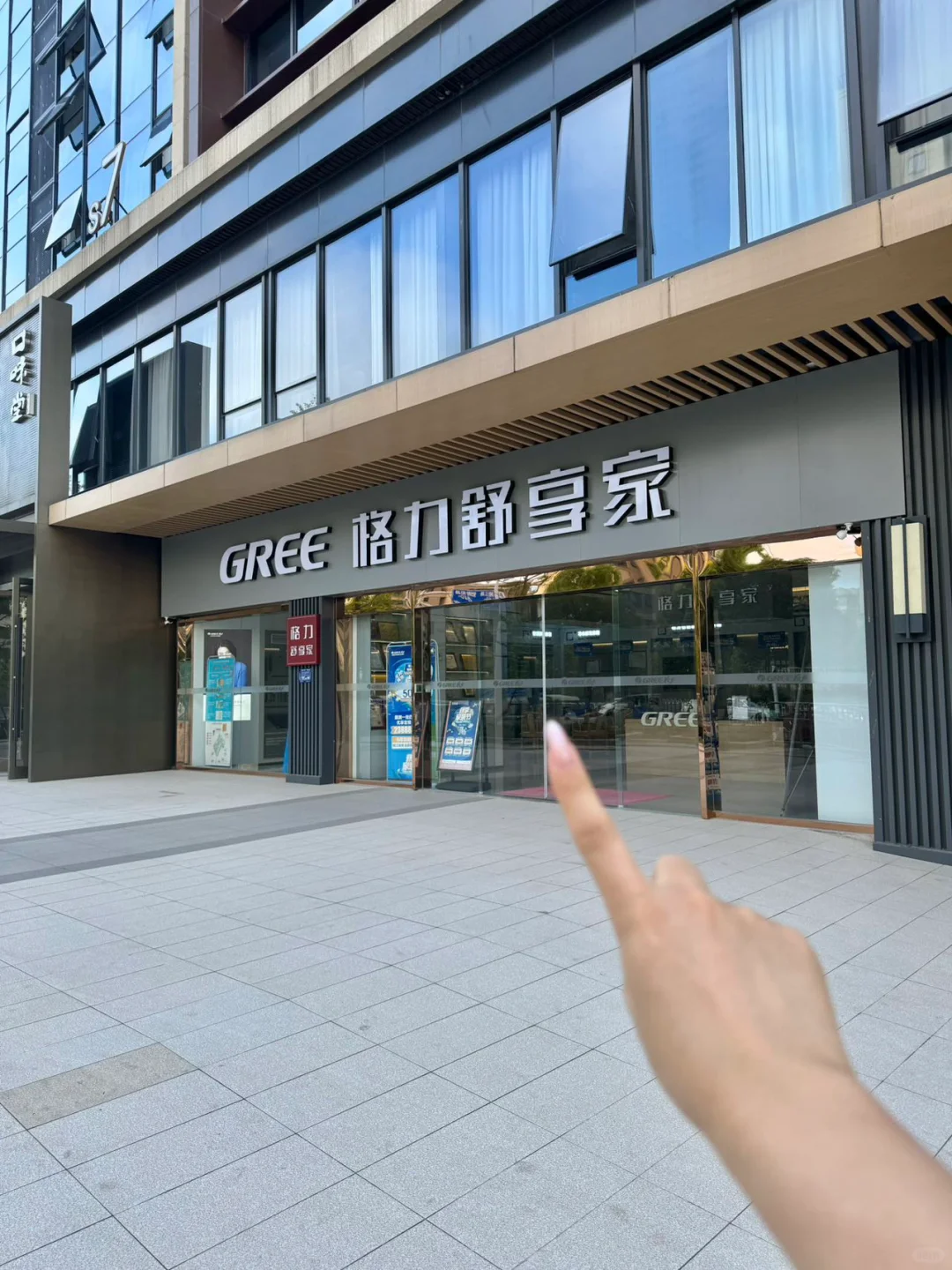 想问问！合肥的家电圈已经这么卷了吗？！