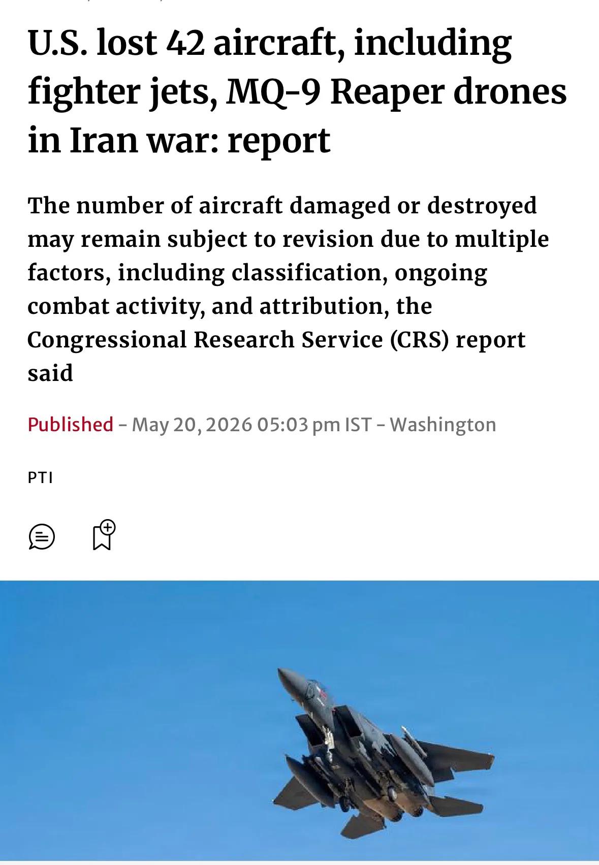 据美国国会研究服务局（CRS）最新报告，在“史诗狂怒行动”期间，至少42架美国军