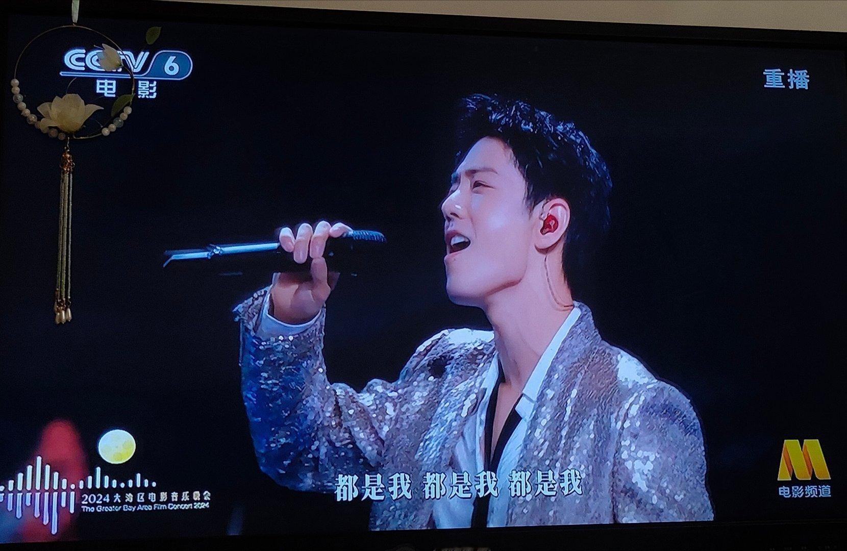 巨星出场，无数次心动！！！[抓狂]#肖战湾区升明月献唱往事随风##肖战官宣202