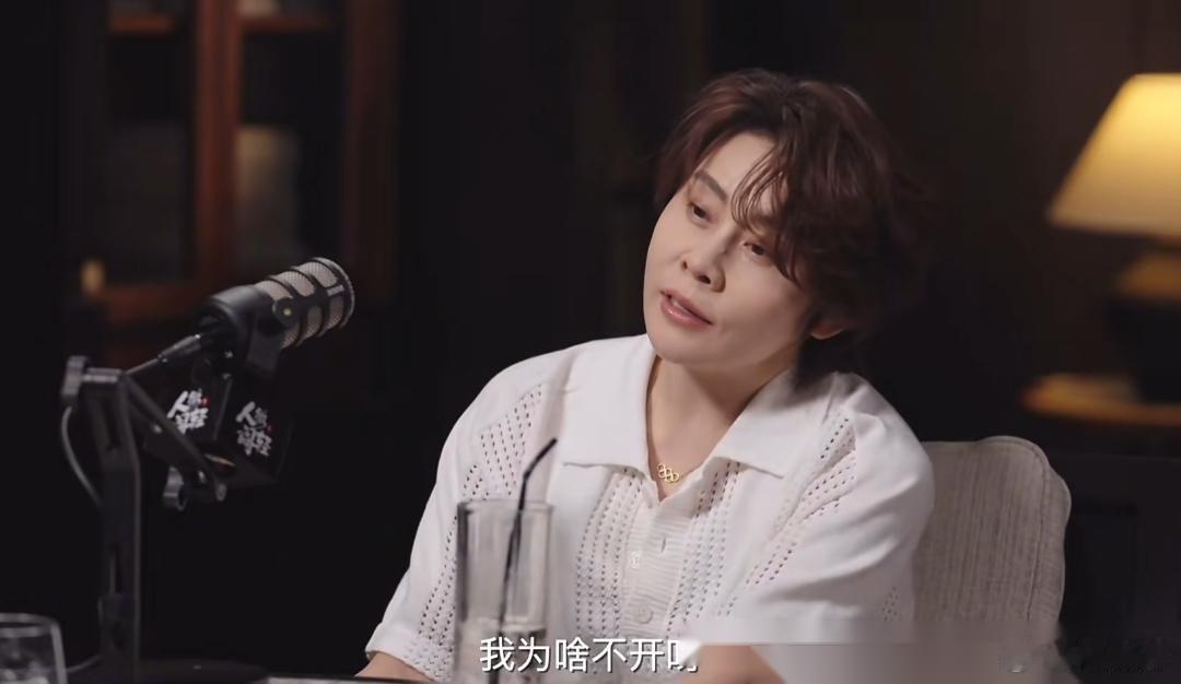 王濛，很聪明！ 阎鹤祥问她会不会开演唱会， 她没有说开，也没说不开，她来了一句你