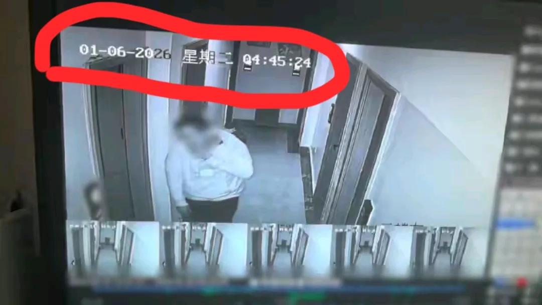 女子凌晨在旅店熟睡时，被潜入的男子摸了隐私部位，这也太吓人了！男子是如何能自由进