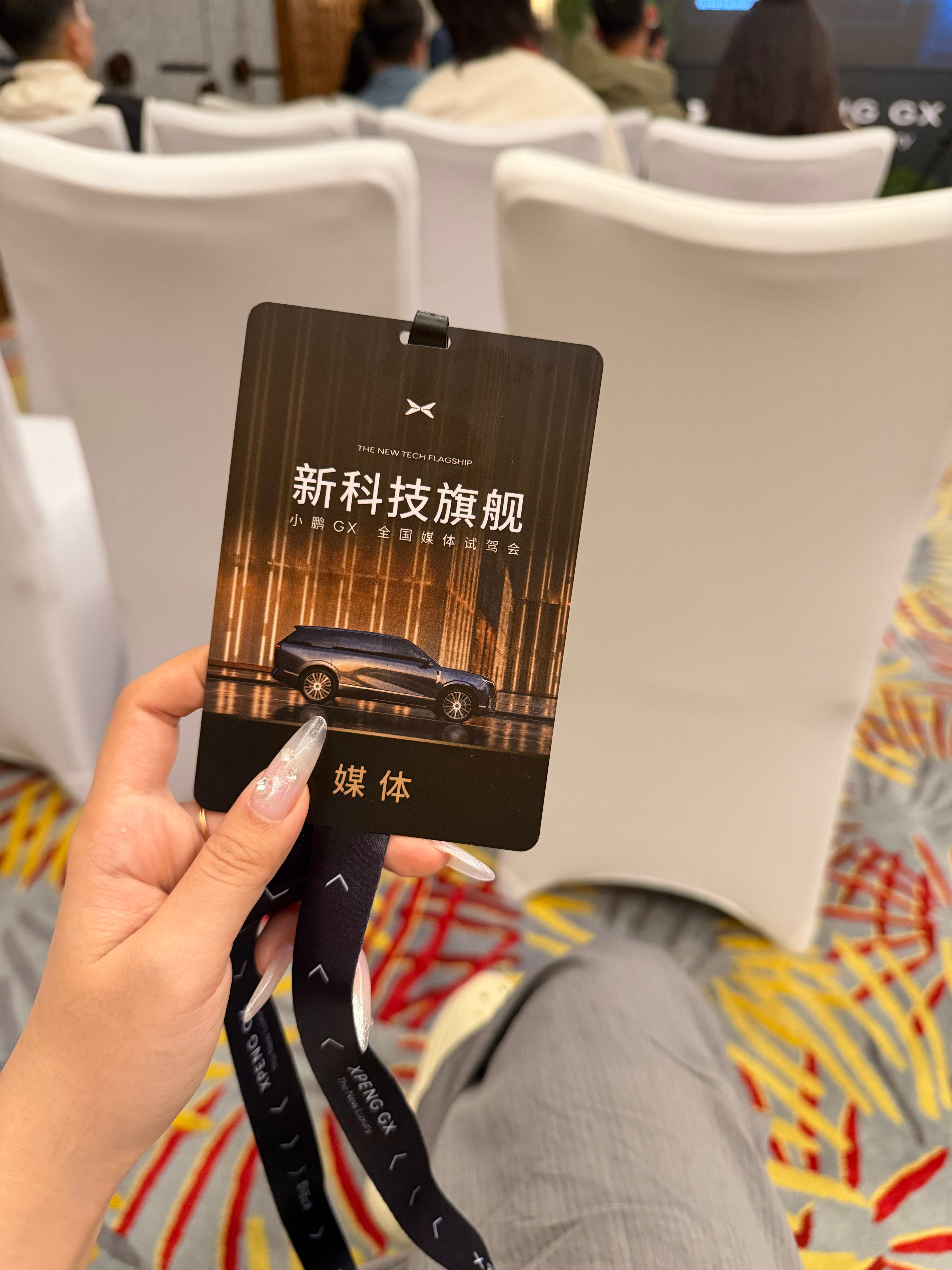 晚自习ing