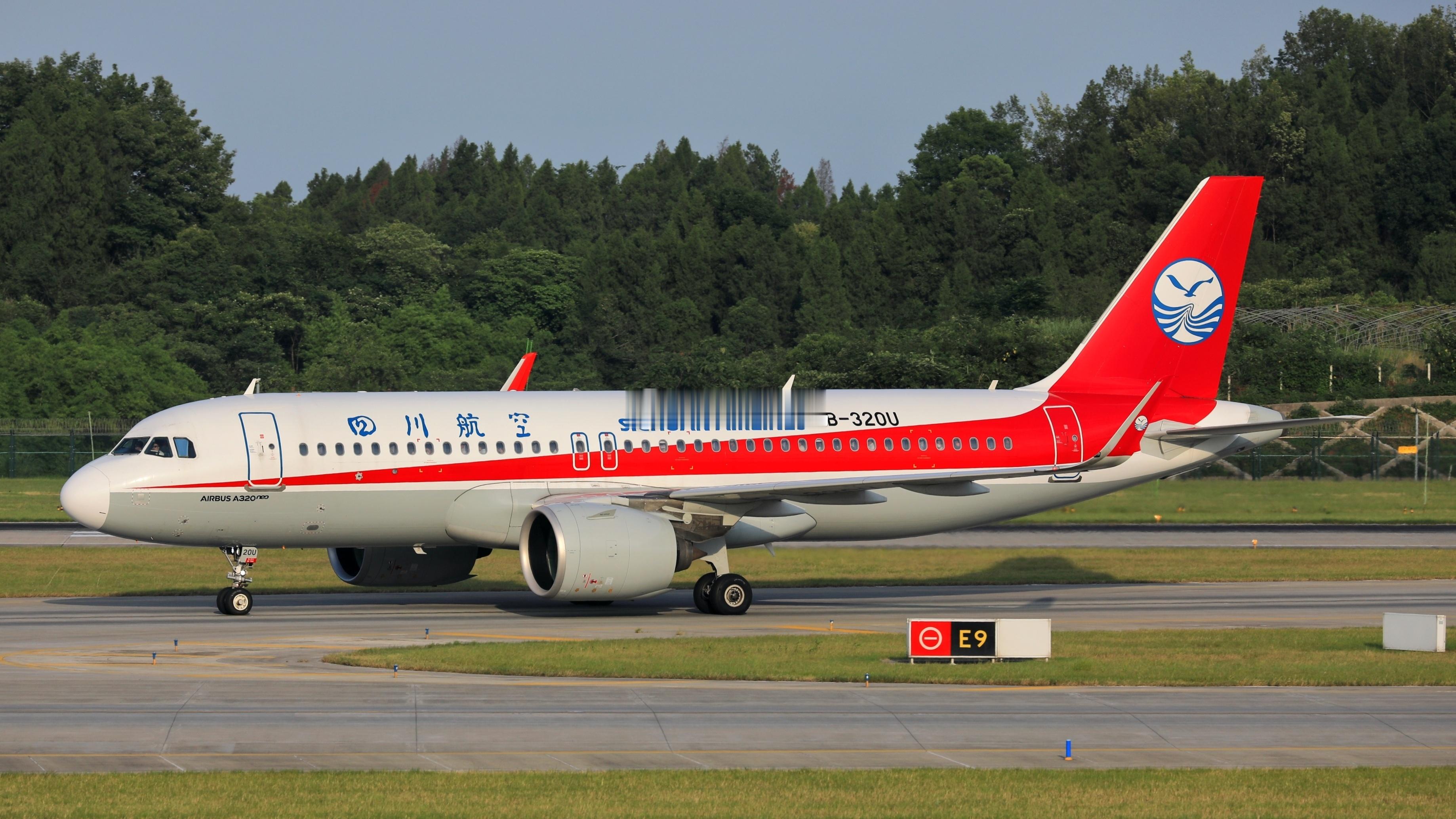 涛说涛话中银金租于本月自Aercap引进一架空客A320neo，目前此飞机由四川