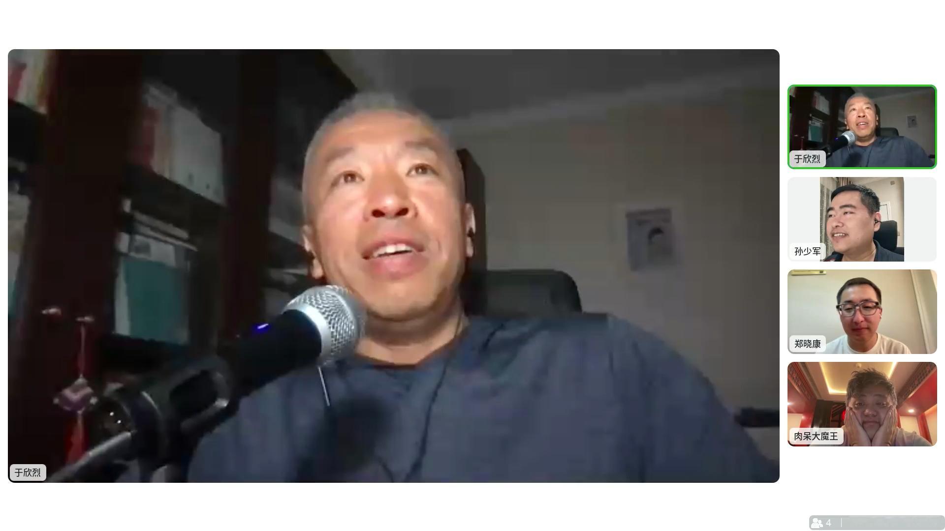 昨晚和哥儿几个录完 L9 Livis 上市点评，他们的情绪都很低落。因为这期播客