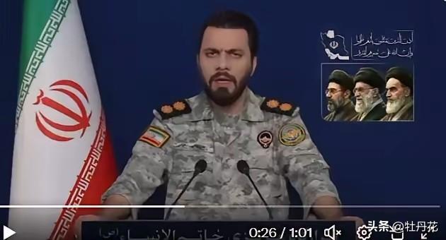 3月14日，波斯军警告：将袭击阿联 酋境内为鱿撒攻击波斯哈尔克岛提供支持的地点！