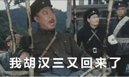 右棍为什么对那个时代恨的咬牙切齿，而对民国确不提起不痛恨甚至非常默契，实际原因大