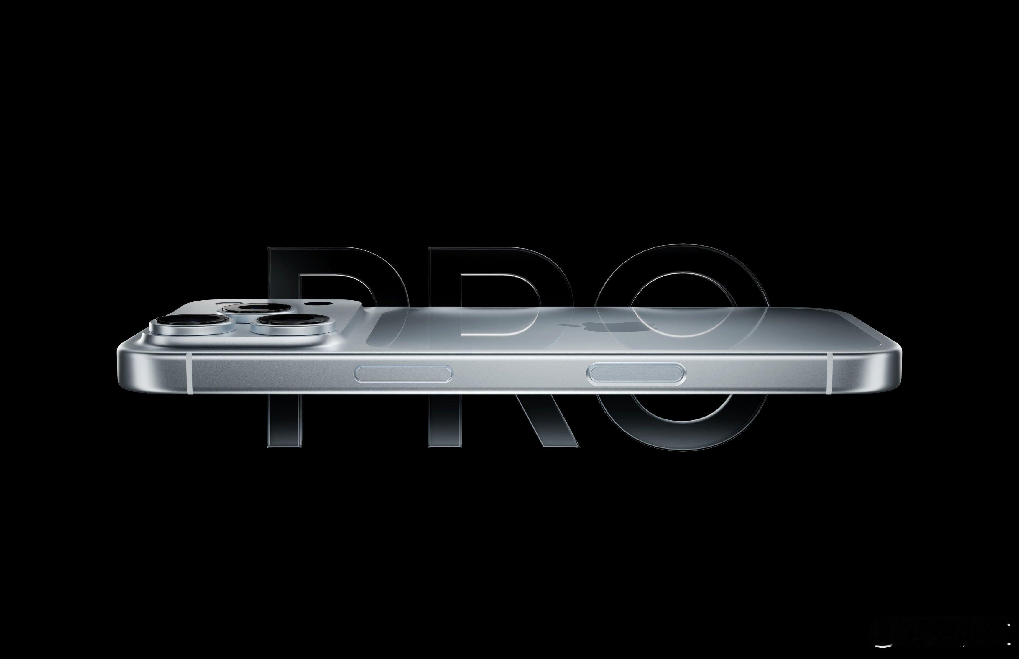 iPhone 17 Pro？ ​​​