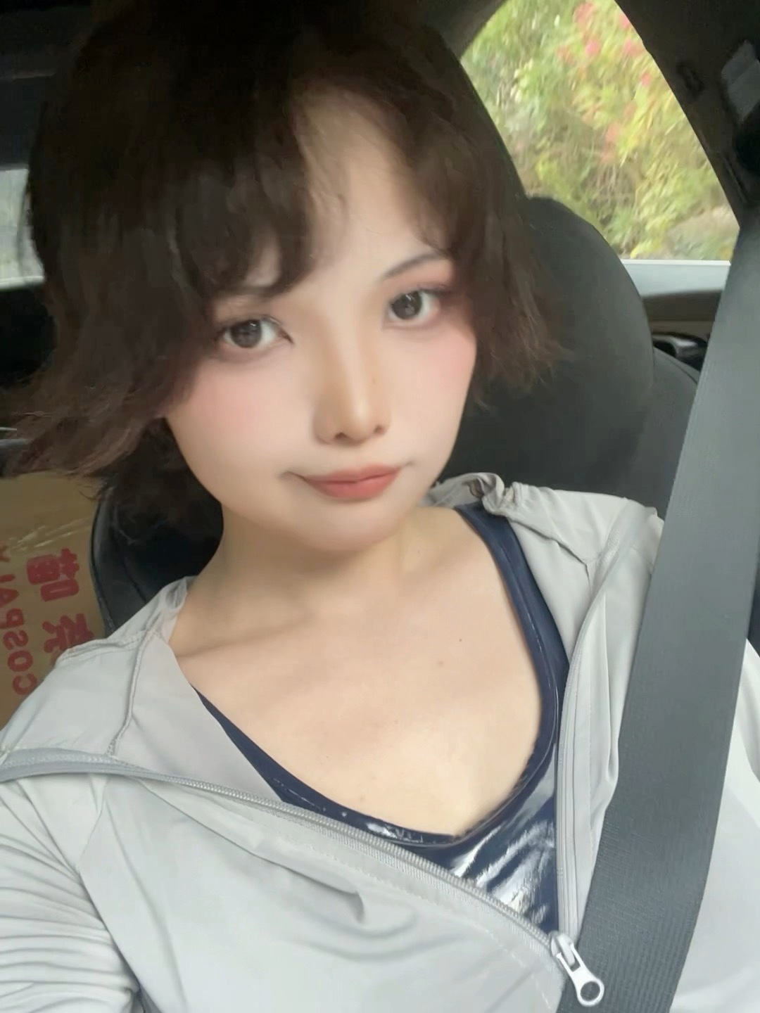山沟沟玩水回家