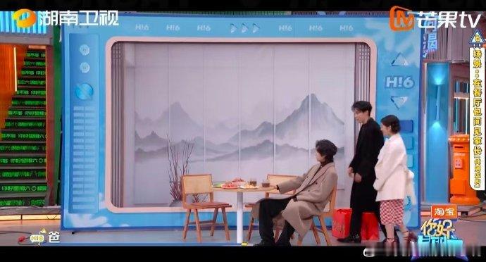 汪铎汪铎是专业的除非忍不住 你好星期六“假发片”太有趣了，汪铎一秒笑场，简直忍不