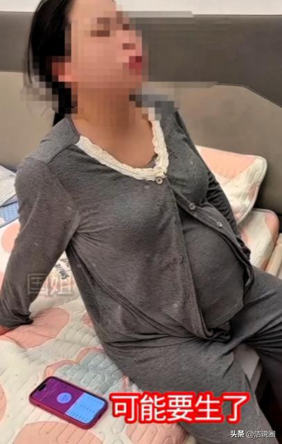 辽宁一女子在临盆时，与玩游戏的丈夫吵架，谁知，丈夫摔门而出，女子只好独自去医院生