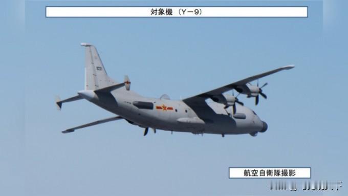 日本声称中国军舰闯入领海，威胁采取必要措施。

日本防卫省对外发表声明称，继此前