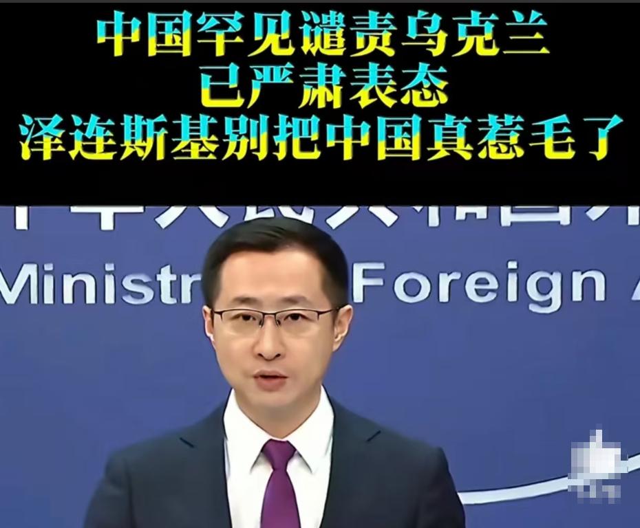 乌克兰不要太嘚瑟了！

战场没赢下来的，换条路也要赢吗。乌克兰把无人机从东欧带到