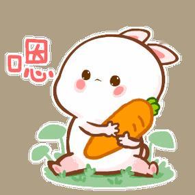 一语惊醒梦中人， 原来它一直在你身边，从未走远...
     猜猜看:
收费站